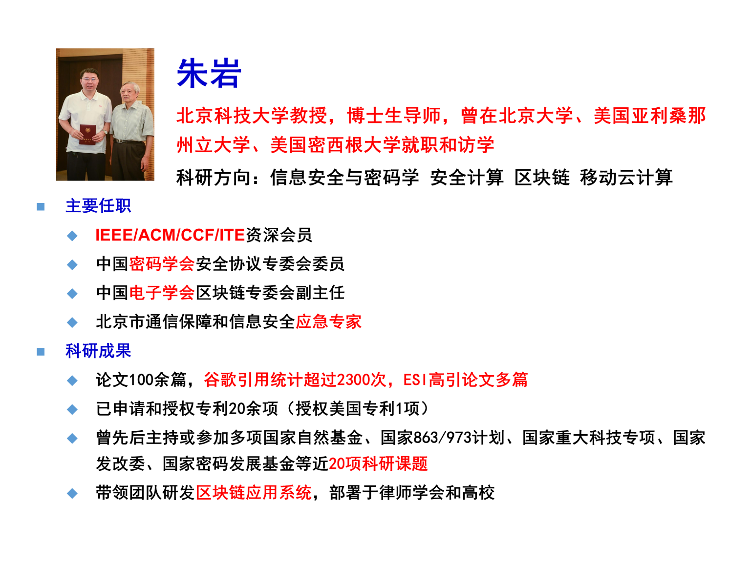 a1bd9a6c1c881cb97767f910f9f870ee.png a1bd9a6c1c881cb97767f910f9f870ee.png